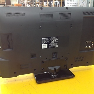 液晶テレビ Panasonic 32インチ 2015年製 【9651739】