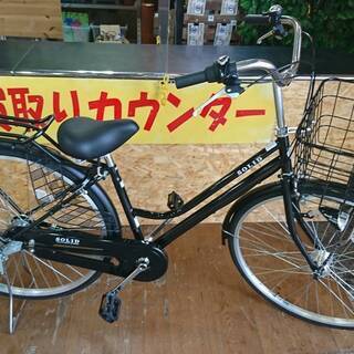 ジモティー市原市中古自転車
