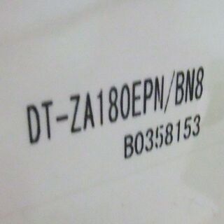 商談中 未使用保管品 リクシル アメージュZ 床上排水モデル トイレ便器