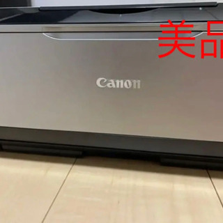 Canon PIXUS MP630