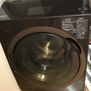 TOSHIBA 東芝ドラム式洗濯乾燥機(TW-127X8L) ※YAMADAの無料長期保証6年