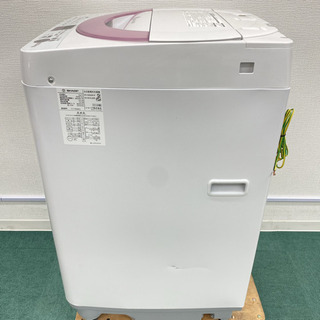 ＊大容量６キロ＊シャープ   2014年製 ＊新品ふろ水ホース付き＊