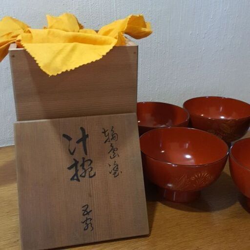 輪島塗 汁椀