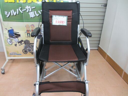 介助式車椅子