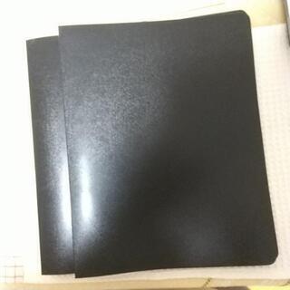 ２穴ファイル 黒 ２冊