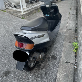 YAMAHA AXIS50