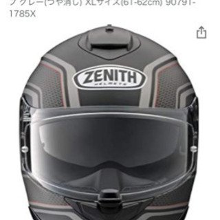 商談中。YAMAHA ヤマハヘルメット　新品