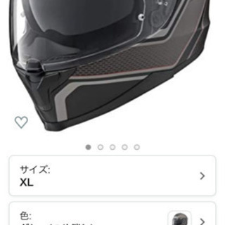 商談中。YAMAHA ヤマハヘルメット　新品