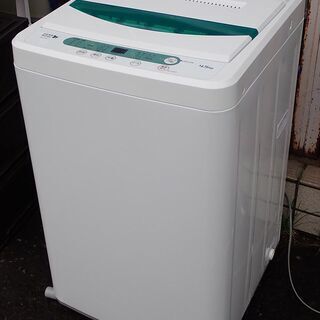 札幌 ヤマダ電機 4.5kg 洗濯機 YWM-T45A1 201...