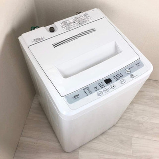 AQUA 全自動洗濯機