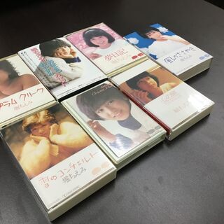 【⭐️劇レア品】【新品同等】堀ちえみ カセットテープ一式 合計7巻『基本送料無料』