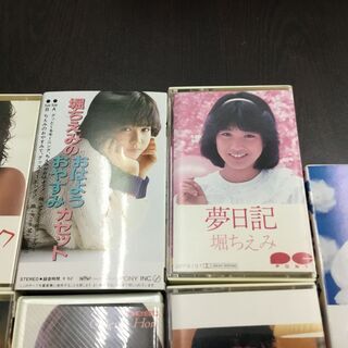 【⭐️劇レア品】【新品同等】堀ちえみ カセットテープ一式 合計7巻『基本送料無料』