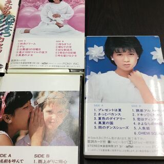 【⭐️劇レア品】【新品同等】堀ちえみ カセットテープ一式 合計7巻『基本送料無料』