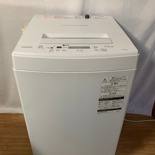 ✨高年式✨2020年製　東芝　洗濯機　AW-45M7