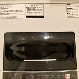 【ネット決済】洗濯機　2018年製　hisense HW-T55C