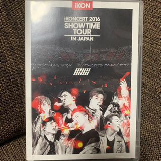 iKON 2016 SHOWTIME TOUR DVD