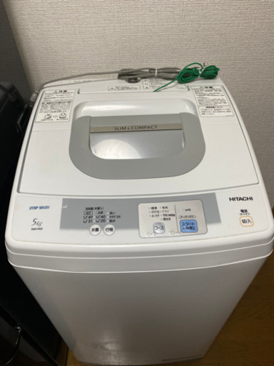 洗濯機　5キロ　値下げ許可降りました　HITACHI
