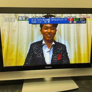 価格交渉可 引き取り 43インチ パイオニア 大型テレビ PDP...