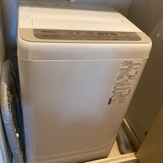 【ネット決済】Panasonic パナソニック 洗濯機 2020...