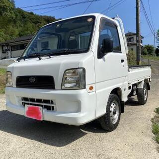 スバル サンバー軽トラック 4wd Mt 車検 令和5年1月末まで ペンチ君 東多久のサンバーの中古車 ジモティー