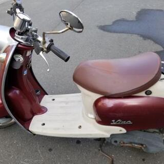 ヤマハ ビーノ 50 cc 原付 スクーター 2スト 実動 鍵ありSA10Jエンジン