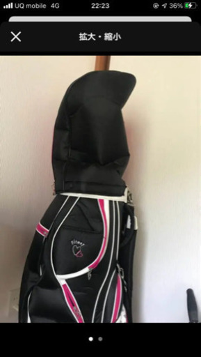fit way レディースハーフセット