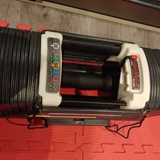 可変式ダンベル(訳あり)