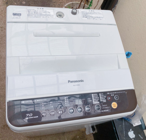 【7/31受付終了】Panasonic洗濯機 NA-F70PB9 7kg