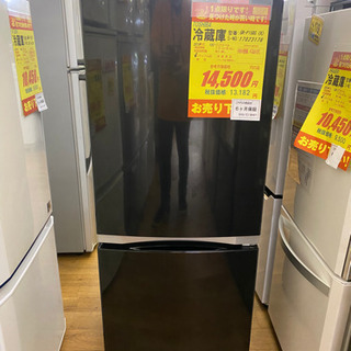 I300 TOSHIBA 2ドア冷蔵庫 153L ブラック