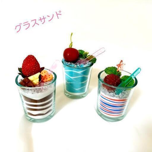 家族で楽しめる 手作り体験イベント 父の日に手作りを贈ろう さくらそう 亀有のワークショップのイベント参加者募集 無料掲載の掲示板 ジモティー 家族で楽しめる 手作り体験イベント 父の日に手作りを贈ろう さくらそう 亀有のワークショップのイベント参加者募集 無料掲載の掲示板 ジモティー