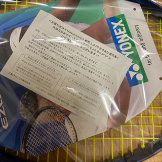 YONEX ヨネックス　ラケット　EZONE98 大坂なおみ直筆サイン入り