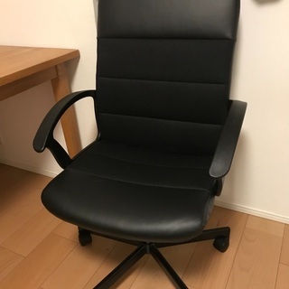 IKEA肘付き回転椅子 FINGAL おも