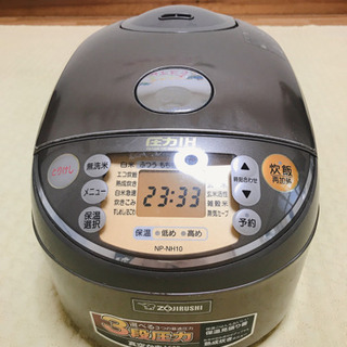 炊飯器　圧力IH炊飯ジャー　5.5合　象印