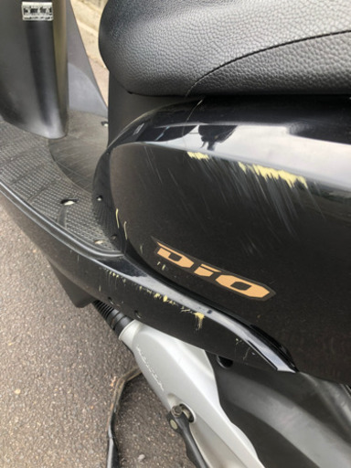 ホンダ DIO AF62