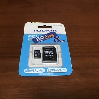 micro SD 8GB