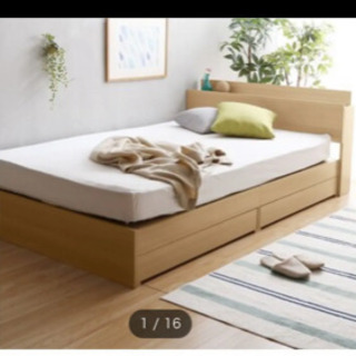 解体、運び出しお願いします※ 家具 ニトリ ダブルベッド