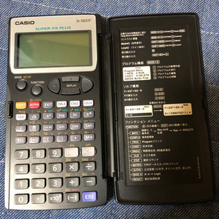 CASIO 即利用くん5800S2 中古　動作確認済 CASIO 即利用くん5800S2 中古 動作確認済