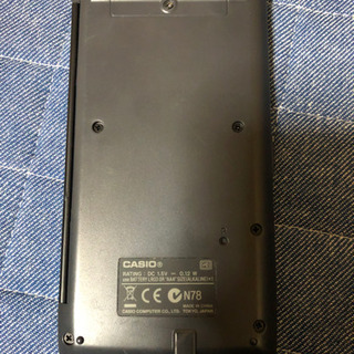 CASIO 即利用くん5800S2 中古 動作確認済
