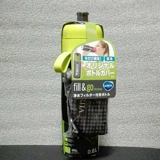 新品】浄水器機能付き水筒 600ml ボトルカバー付 ブリタフィル&ゴー