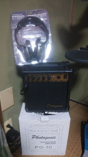 ☆YAMAHA 電子ドラム DTPK95M DTXPLORER アンプ ヘッドホン付き