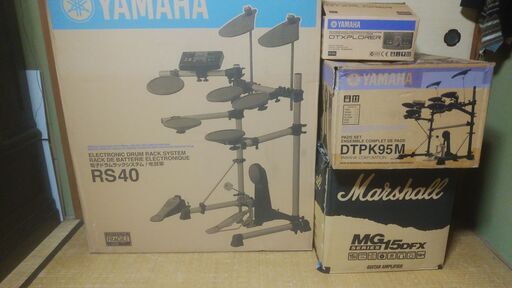 ☆YAMAHA 電子ドラム DTPK95M DTXPLORER アンプ ヘッドホン付き