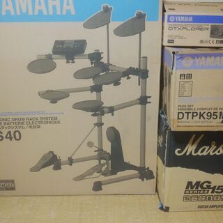 ☆YAMAHA 電子ドラム DTPK95M DTXPLORER アンプ ヘッドホン付き