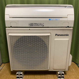 ☆期間限定SALE☆標準工事費込み☆ 東芝 エアコン RAS-E225P 2.2kw 