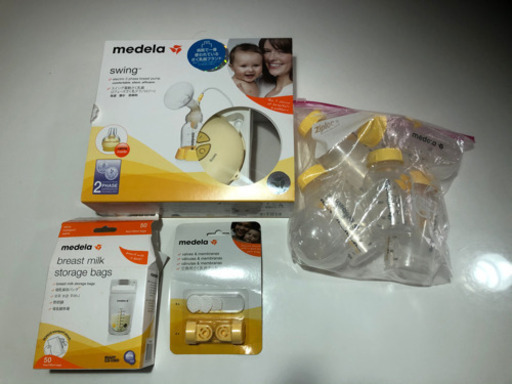 【メデラ】スイング電動さく乳機一式(新品近く状態】