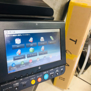 カラーコピー複合機。メーカー保証、サポート付き