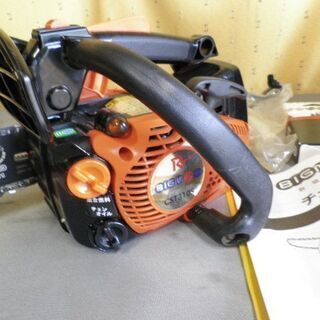 丸山製作所 エンジンチェーンソー 350㎜ CST310S 動作確認済み 取説付き