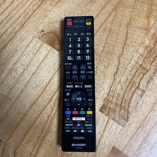 即日受渡❣️YouTube.NETFLIXが見れるシャープ50型TV43000円 シャープ50型 Netflixなど対応