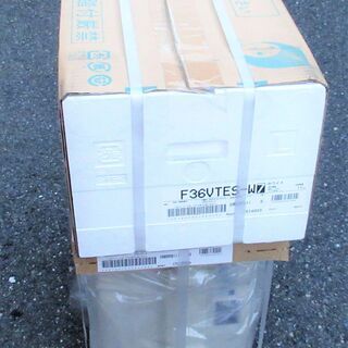 ☆ダイキン DAIKIN S36VTES-W F36VTES-W7 R36VES7 冷暖房ルーム 