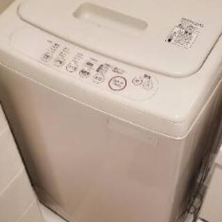 無印良品　洗濯機　4.2kg　あげます！