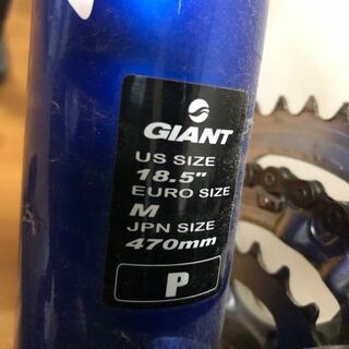 マウンテンバイク GIANT NRS3 サイクルトレーナー付き あると便利なサイクルトレーナーグッズ♪ ｜ ジャイアントストア今治